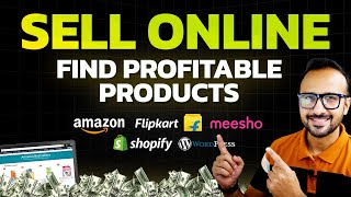 Find Profitable Products to Sell Online | Online Business | Product Research | Ecommerce Business