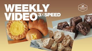 #2 일주일 영상 3배속으로 몰아보기 (머랭쿠키,크림빵,초코스콘) : 3x Speed Weekly Video | Cooking tree