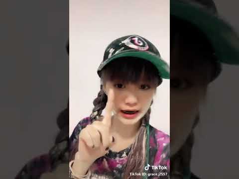 TIKTOK สวัสดีครับผมชื่อนายห่วย นามสกุลไม่ได้เรื่อง✖ พี่เกรซ