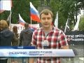 Националисты и либералы России объединились против Дзержинского 