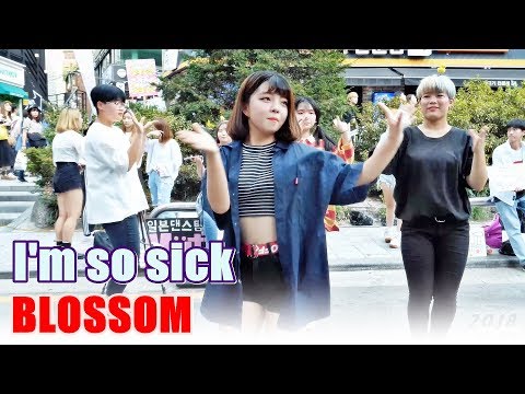 블라썸 (Blossom) - 1도 없어 (에이핑크) @ 180818 홍대 거리공연 직캠 By SSoLEE