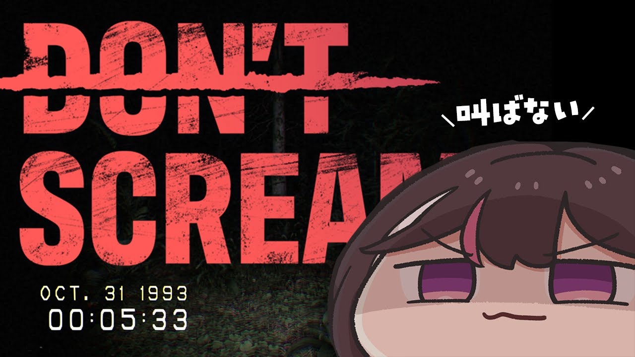 タイトル取得中