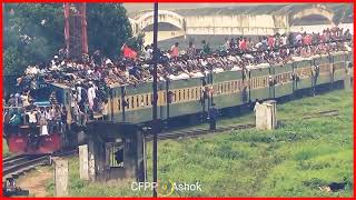 Eid festival in Bangladesh|| Bangladesh Railway 🚂 || Eid special train 🚆
