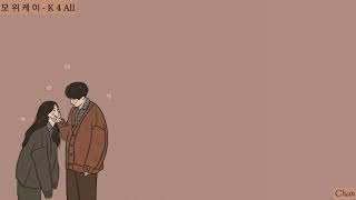 SUPER JUNIOR - NO OTHER (HAN/MYAN) SUBTITLE♥️