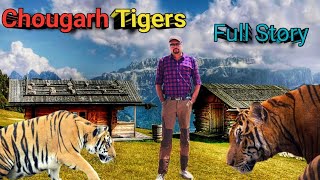 Chowgarh Tigers । चौगढ़ के आदमखोर बाघ । जिम कॉर्बेट शिकार कहानियां । Hunting Stories Of Jim Corbett MQDEFAULT Thumbnail