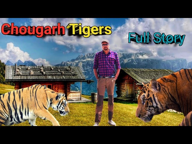 Chowgarh Tigers । चौगढ़ के आदमखोर बाघ । जिम कॉर्बेट शिकार कहानियां । Hunting Stories Of Jim Corbett SDDEFAULT Thumbnail