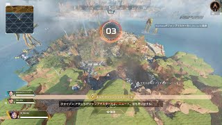 Apex Legends_20230601221504