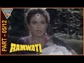 Ramwati Hindi Movie Part 05 12 Upasana Singh Sunil Puri Eagle Hindi Movies