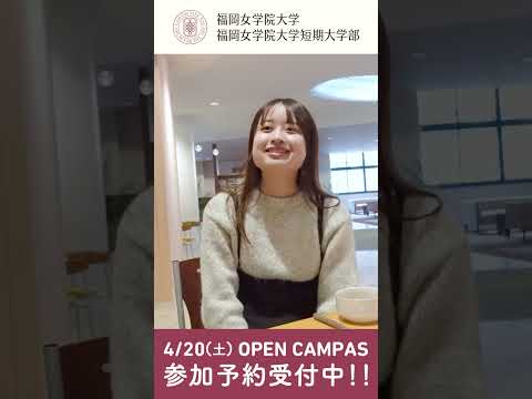 現代文化学科 模擬授業「『千と千尋の神隠し』から見る日米文化比較」人文学部現代文化学科 能勢卓教授