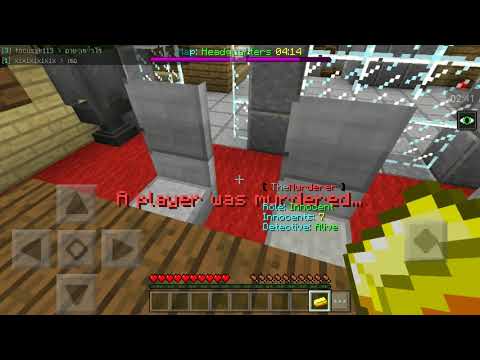 murder thai (meteor aong)