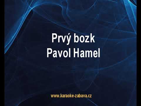 Prvý bozk - Pavol Hammel Karaoke tip