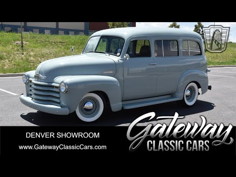 1951 Chevrolet Suburban (CC-1853918) for sale in O'Fallon, Illinois