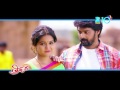 Tripura Ninnu Chudakunda Song