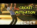 Cricket Motivation Tamil Cricket For Life Cricket Motivation WhatsApp Status Jersey Movie