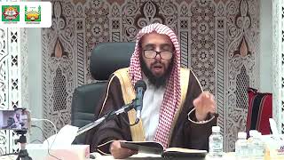 بداية العابد وكفاية الزاهد (٨) | الشيخ خالد المشيقح image