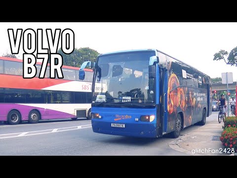 [A'Land Express] 28K Subs! - Open Engine Cover HELLFIRE THRASH ZF Volvo B7R