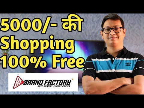 download lagu mp3 mp4 The Brand Factory Sale, download lagu The Brand Factory Sale gratis, unduh video klip The Brand Factory Sale