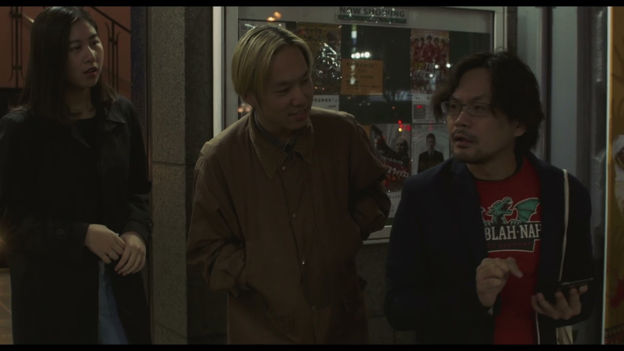 Revolution Launderette - TRAILER