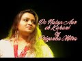 Do Naina aur ek Kahani | Priyanka Mitra