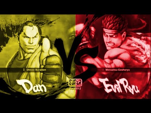 kubobuuuuu [Dan] Vs RIKUdayo [Evil Ryu] SSF4 Arcade Edition 2012 720 HD