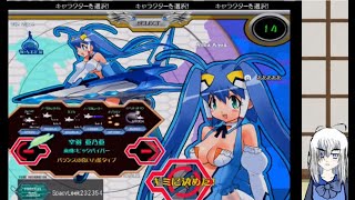 火曜定期配信：オトメディウスG