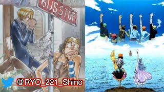 【Shining ray】カラオケ 歌ってみた ワンピース ED