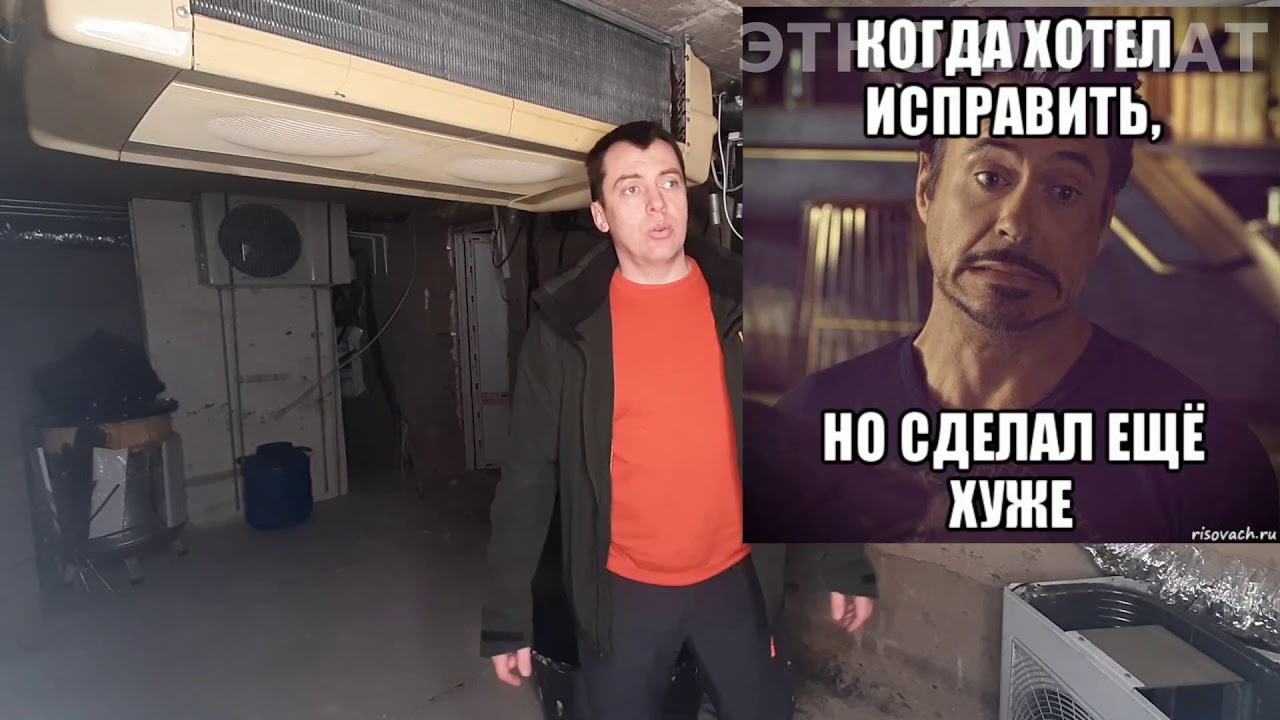 Превью видео