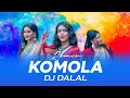 Komola | Club Remix | DJ Dalal London | Bengali Folk Song | Ankita Bhattacharyya | VDJ Jakaria