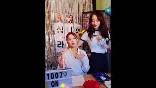 Download lagu We all need a Sua😫 mp3