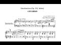 Emile Waldteufel - Estudiantina Op  191, Waltz 女學生圓舞曲