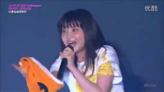 いきものがかり ホタルノヒカリ 歌詞 أغاني Mp3 مجانا