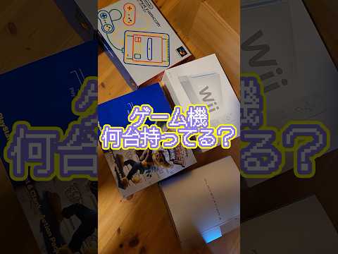 Nintendo Switch: この特別版は特に価値があります