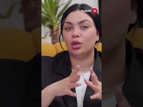شاهد بالفيديو.. هل يحمي القانون العراقي من التنمر؟ أيها المتنمرون كفى واحذروا من العقوبة القانونية#shorts