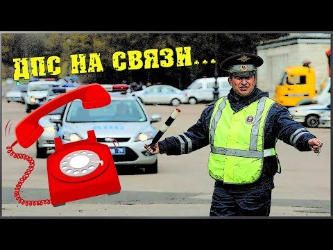 ДПСники плохого не посоветуют... Разбираю и гружу. Самодельный трактор