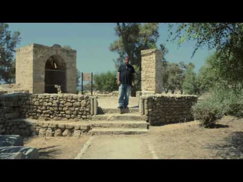 Ashkelon, Arqueologia Biblica - Nos Passos do Juiz Sansao