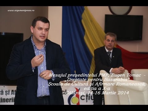 Şcoala de Cultură şi Afirmare Romanească, ediţia a X-a Călăraşi, 14-16 martie 2014 - partea 5