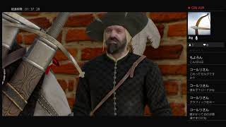 witcher3  怪異マニアの雑談配信  　コメも登録もよろ！　　登録者数毎日1人以上目標！