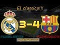 Обзор матча Реал-Барселона 23.03.2014 . Самый лучший матч этого сезона 