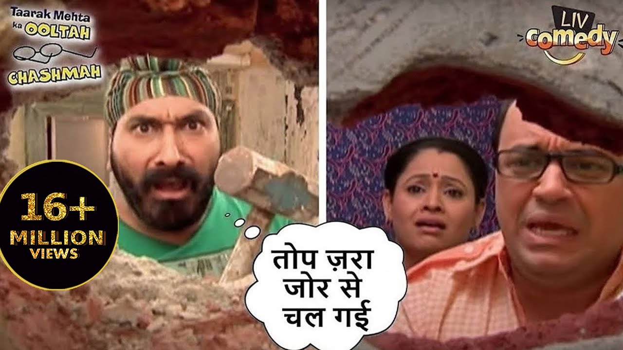 घर के काम काज में Sodhi ने कहाँ से चला दी तोप? | तारक मेहता का उल्टा चश्मा | Comedy Videos
