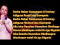 SIDII CALI WINKEY ISKA DAASHO DAASHOO LYRICS