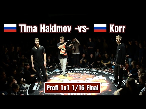 Tima Hakimov -vs- Korr • Profi 1/16 Final • Move&Prove «10th Anniversary»