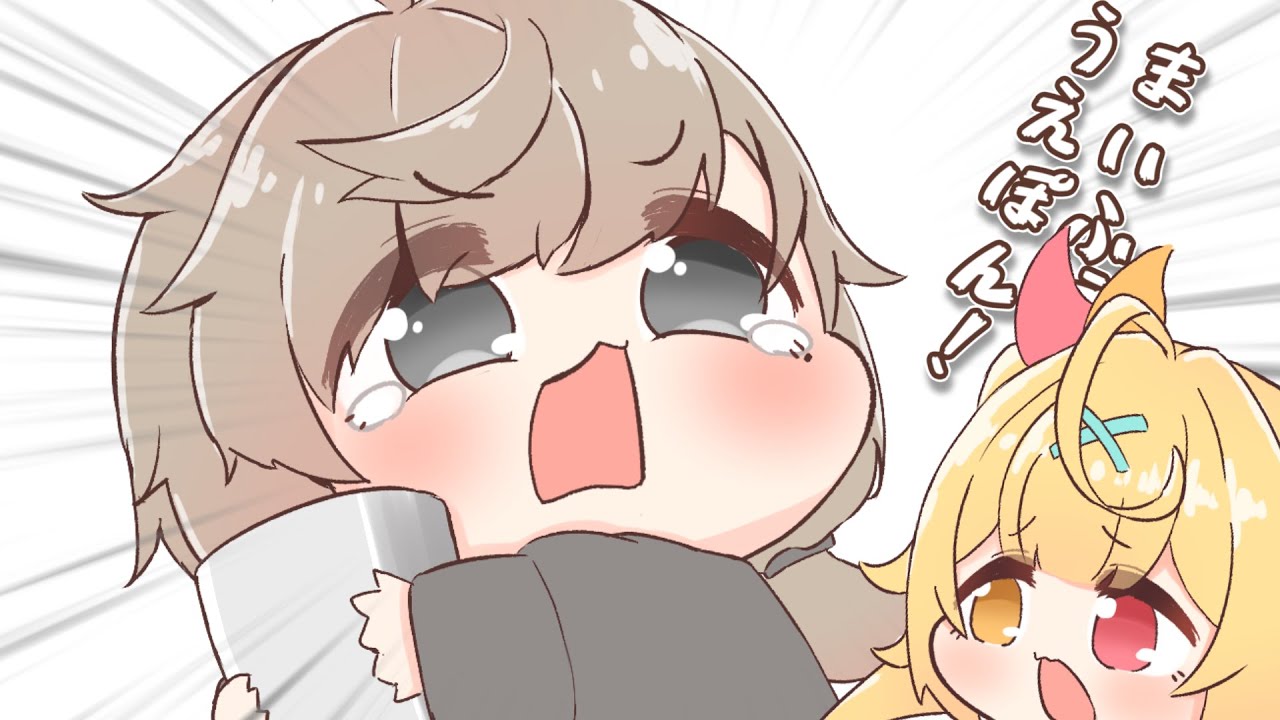 YouTubeサムネイル
