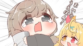 まいふぇーばりっと！【叶】【星川サラ】【かなえぼし】【にじさんじ】【手描き】