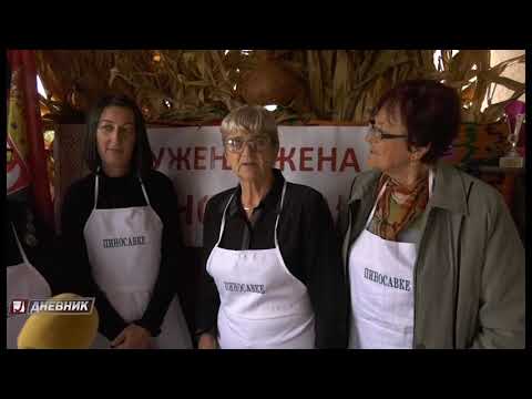 Udruženje žena „Pinosava“ iz Kusatka