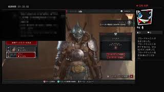 ［のんびりプレイ日記］ディアブロ4［02］