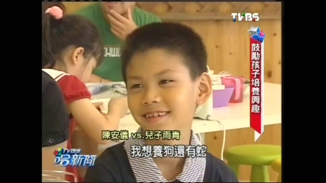 從名嘴到作家　陳安儀陪伴孩子放第一