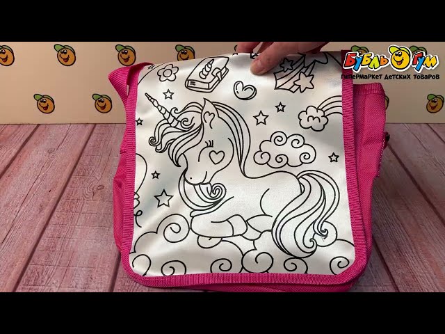 Набор для росписи сумочки Lanson Toys Единорог с 6лет - видео