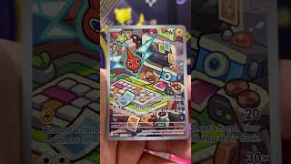 Destined Rivals Booster! #Pokemon #pokémon #pokemoncards #destinedrivals #pokemontcg #pokemonchannel