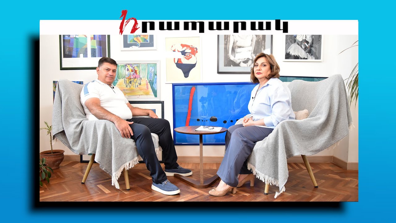 Ամուսինը հայհոյանքով պետություն է «կառավարում», կինն ատելության խոսքով «կրթում» է