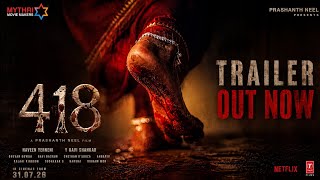 418 - Movie Trailer | Prashanth Neel | Kirtan Nadagouda | Charan Lakkaraju | 418 official trailer 
